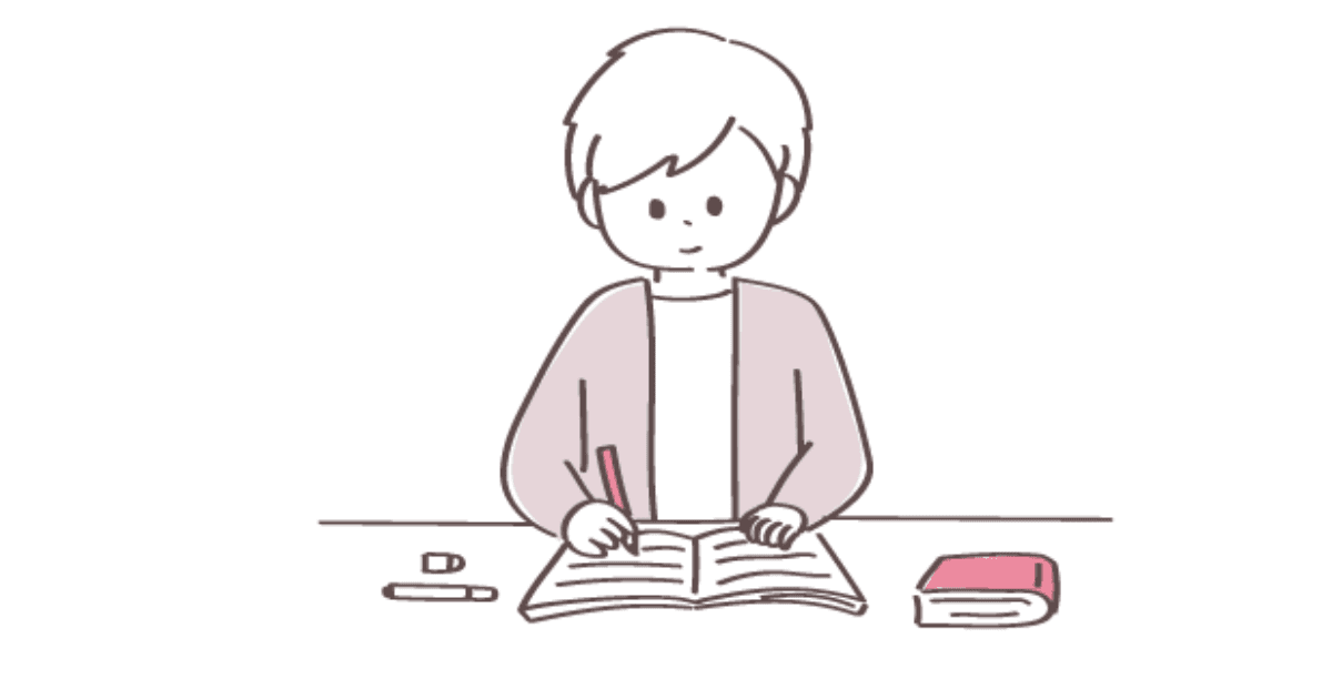AI添削で独学でも二次試験対策